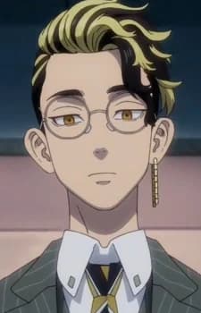 Hanma, Shuuji