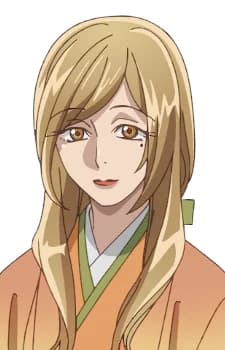 Ikoma, Kitsuno