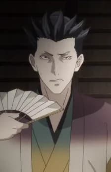 Kawajiri, Yoichi