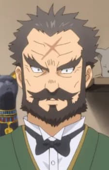 Gojo, Shihesu