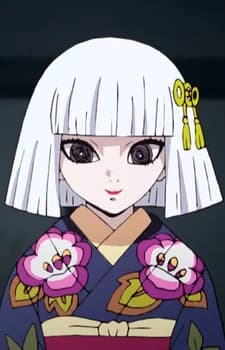 Ubuyashiki, Nichika