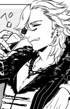 Gilgamesh
