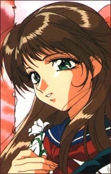 Yoshinaga, Sally