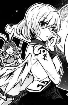 Kishin, Sagume