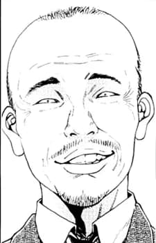 Mishima, Kaoru