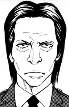 Washio, Kei
