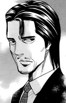 Hibino, Kunihiko