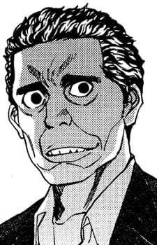 Ganaha, Mamoru