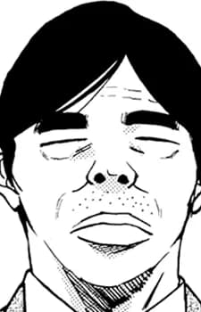 Kura, Naotarou