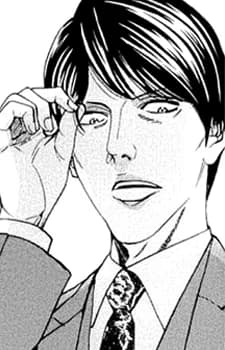 Chono, Shinichi