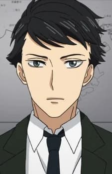 Tamao, Katsumi