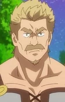 Cerseus
