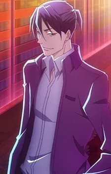 Kujiin, Shinobu