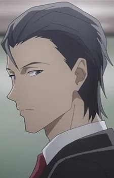 Itsuki, Kaika