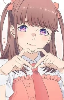 Ichii, Maina
