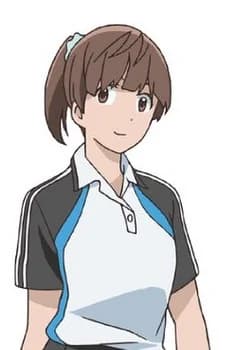 Ameno, Namie