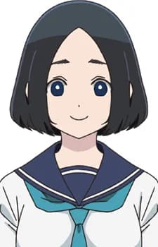 Mori, Maru