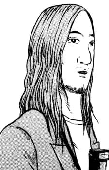 Kuze, Eye Set