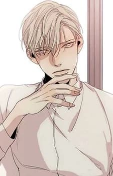 Min, Siwoon