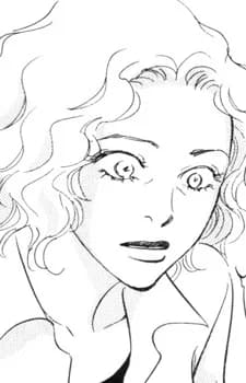 Higushi, Kanako