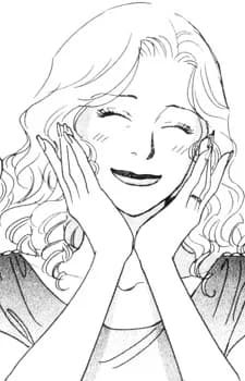 Hirose, Mother