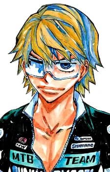 Kiji, Kyuui
