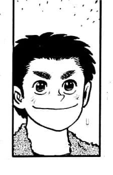 Amagi