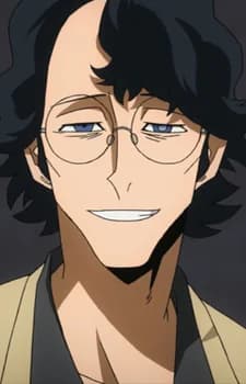 Tokuda, Taneo