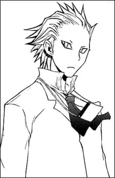 Shinozuka, Eiji