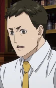 Tanaka, Pu