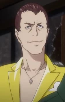 Uchida, B-zou