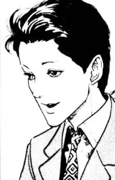 Mori, Mitsuo