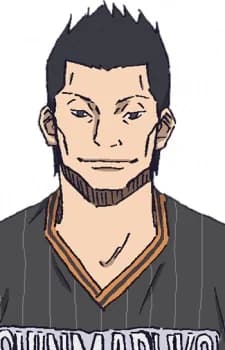 Kuchiki, Hiroshi
