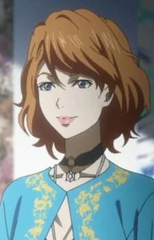 Komiya, Karina
