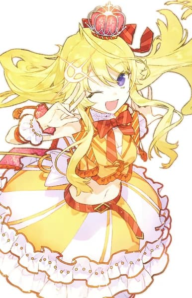 Kirari, Rinemu