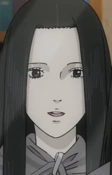Chiemi