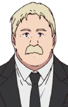 Kofune, Alan