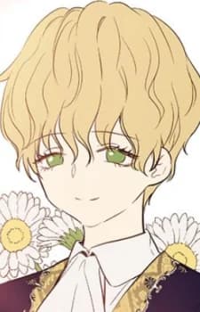 Irain, Flower