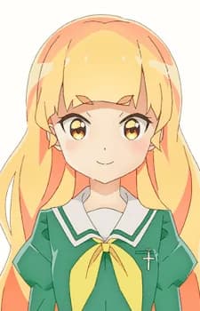 Shiraki, Hime