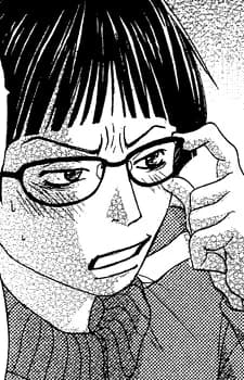 Fujiwara, Kazuo