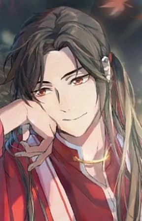 Hua, Cheng
