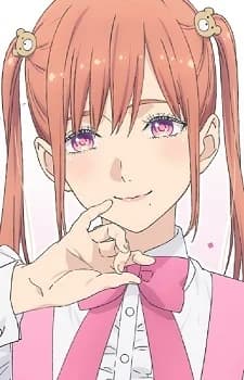 Igarashi, Reo