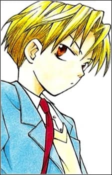 Kakinouchi, Kotaro