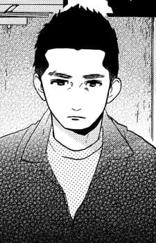 Oono, Hideo