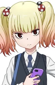 Niguredou, Yulia