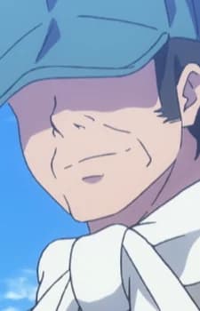 Rin's Father