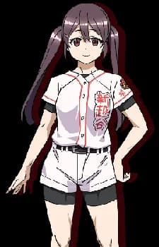 Fujita, Sumire