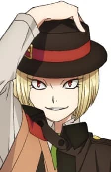 Nakahara, Chuuya
