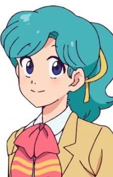 Uru, Chie