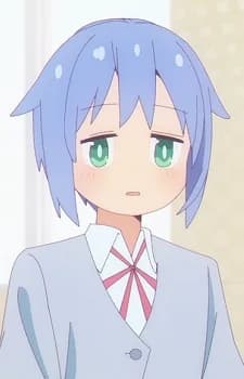 Fujimi, Nemu